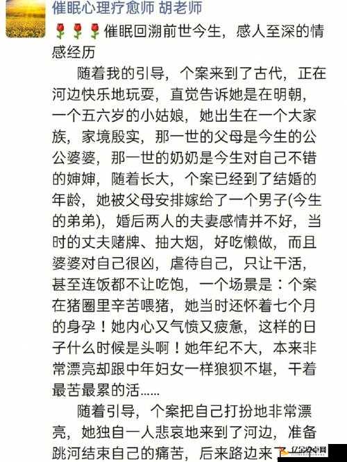 馋欲父女小说原著究竟叫什么引发的奇妙探索