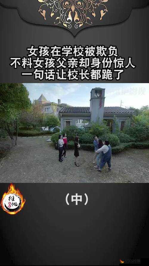 你是否好奇孩子不盖被子会怎样？造孩子不盖被子视频流出，后果惊人