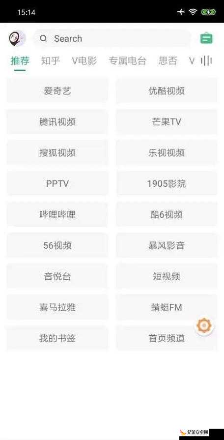 黄金网站 APP 观看大全代码：畅享海量精彩影视资源