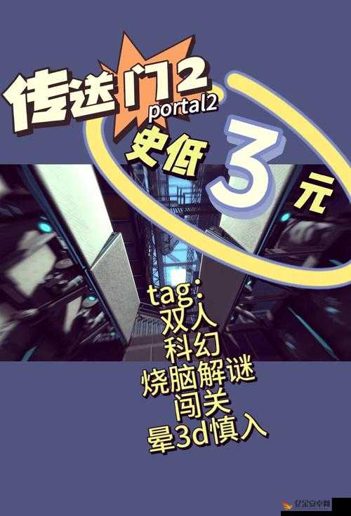 在火柴人归来游戏中尽享随机成长乐趣，精通每次新奇冒险的资源管理技巧